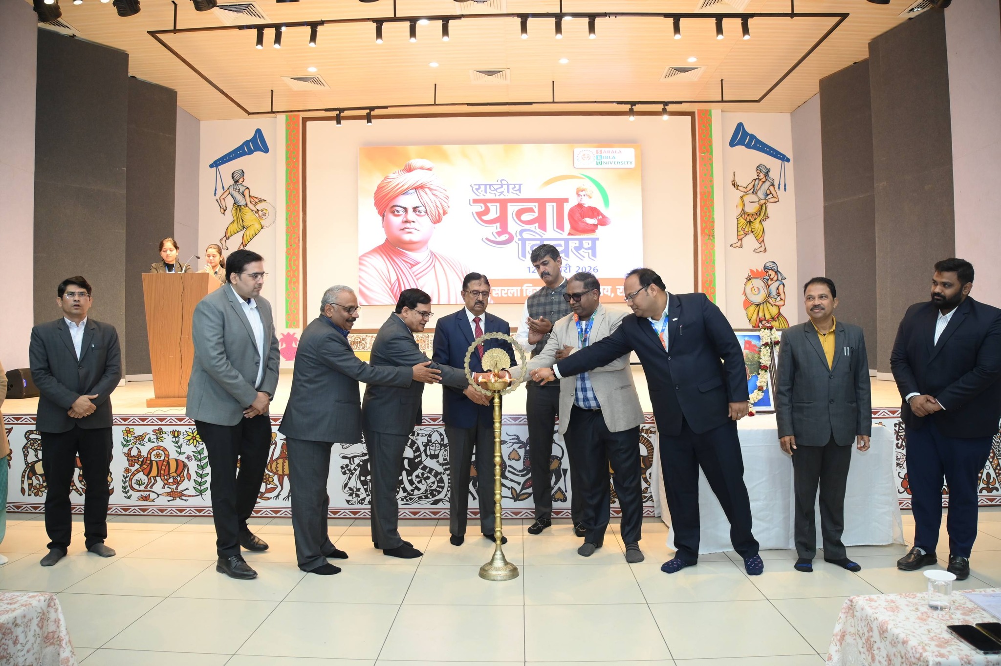  SBU Family Get-Together Celebrated with Joy and Togetherness